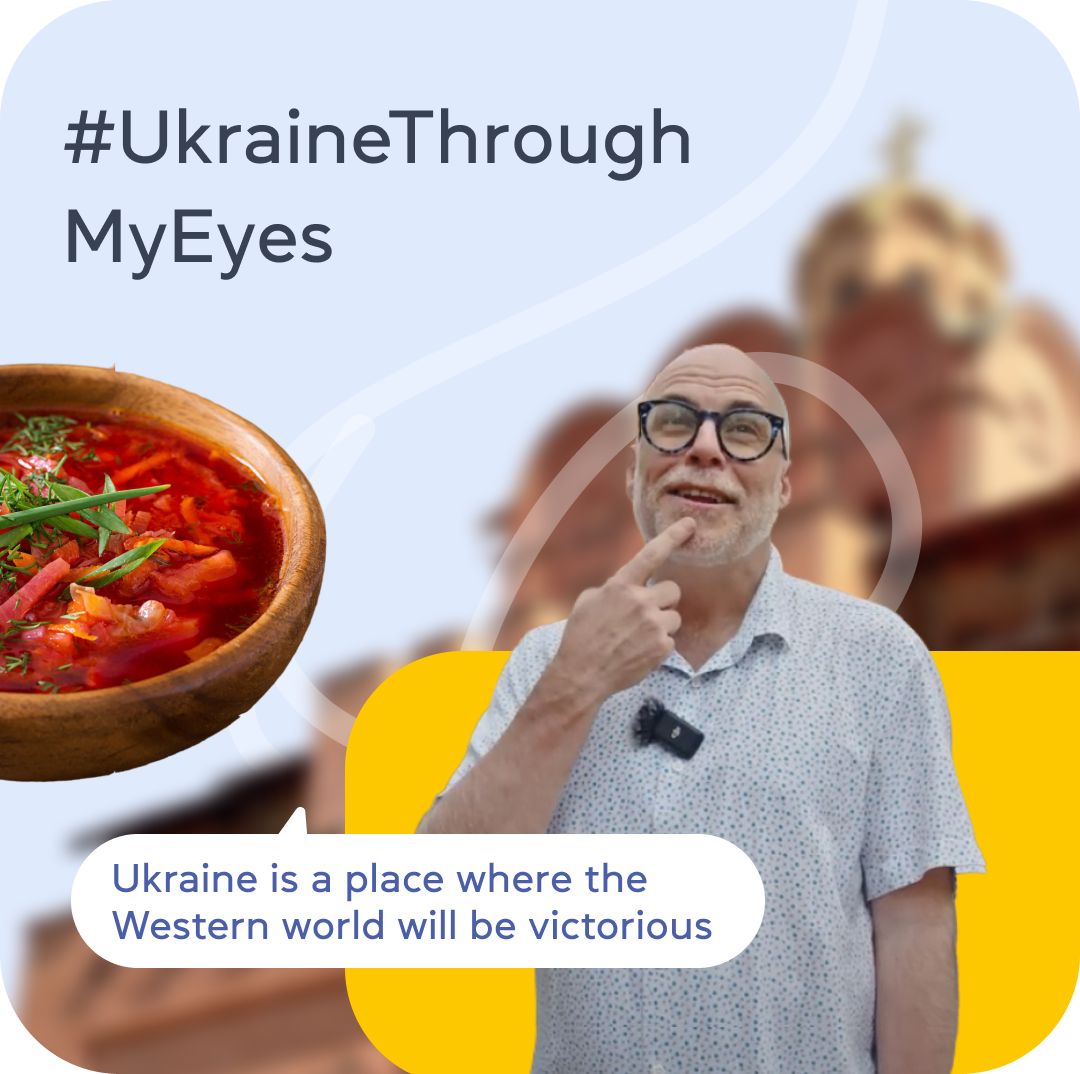 Герой першого відео проєкту #UkraineThroughMyEyes